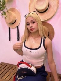 Serdivan Escort İrem | Elit ve Konforlu VIP Deneyim